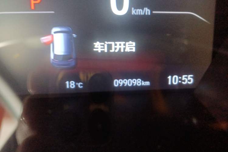 Used Honda Breeze 2020 240TURBO CVT 2WD Luxury Edition
