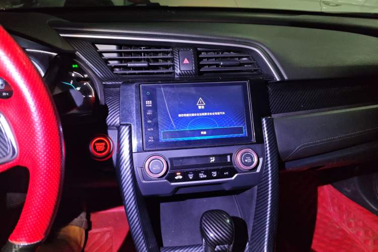 Used Honda Civic 2021 HATCHBACK 220TURBO CVT New Trendsetter
