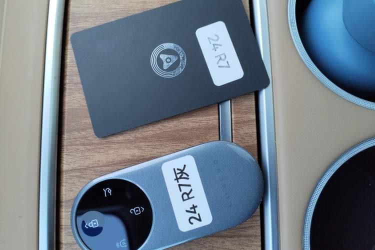 Used Hima Luxeed R7 2024 All-Electric 736 km Ultra