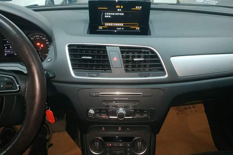 Used Audi Q3 2018 30th Anniversary Edition 30 TFSI Fashion Model