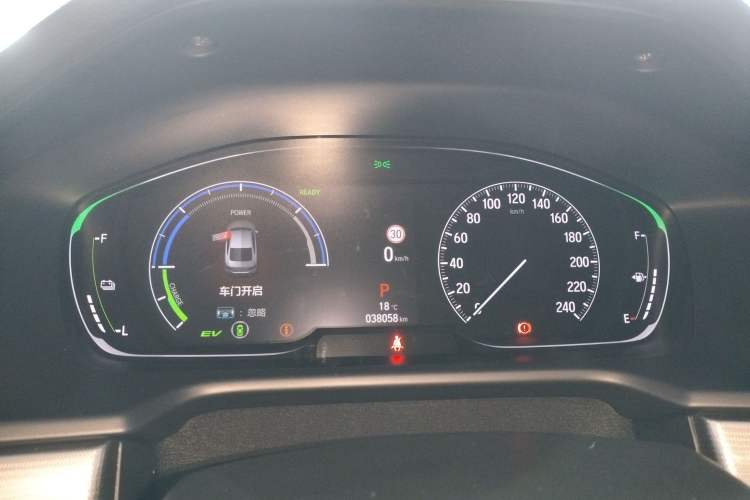 Used Honda Accord 2022 Xing·Hybrid 2.0L Xingling Version