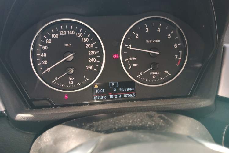 Used BMW X1 2018 sDrive18Li Fashion Model
