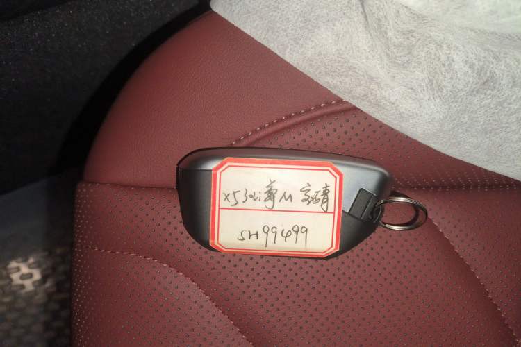 Used BMW X5 2023 xDrive 30Li Luxury M Sport Night Edition Package
