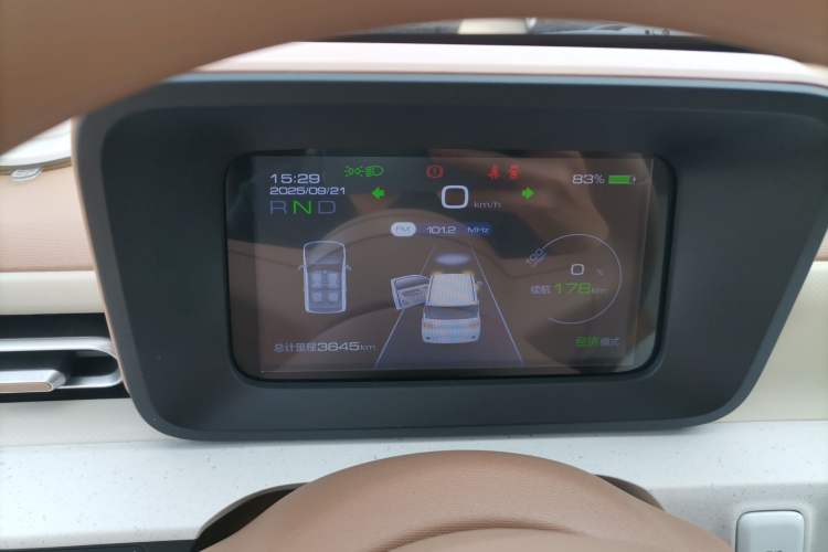 Used Wuling Hongguang MINIEV 2024 3rd Generation 215km Youth Edition
