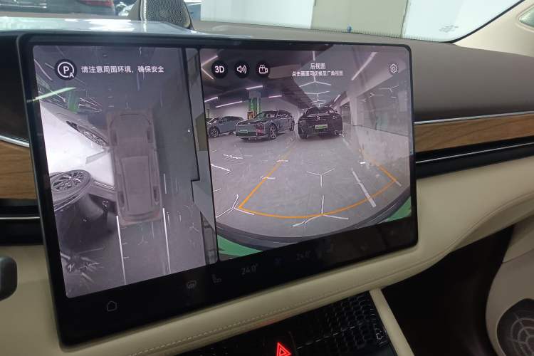 Used Hima AITO M7 2024 1.5T Rear-Drive Plus Version 5 Seats
