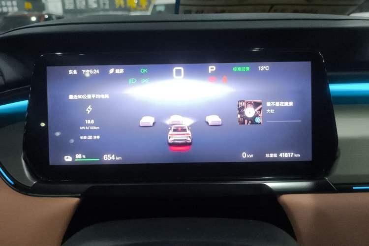 Used BYD Song L EV 2024 662 km Excellence Version
