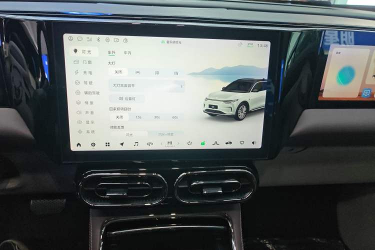 Used Leapmotor C11 2023 Pure Electric 500 Smart Edition