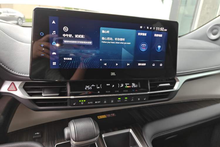 Used Toyota Granvia 2022 2.5L Hybrid Flagship Edition