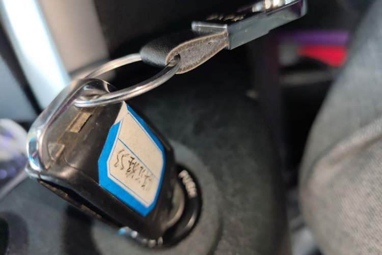 Used  Refine S3 2016 1.5L Manual Luxury Smart Version
