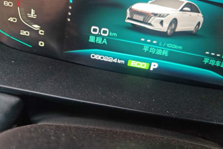 Used Dongfeng Aeolus Yixuan MAX 2021 1.5T Super-Powered Dad Edition