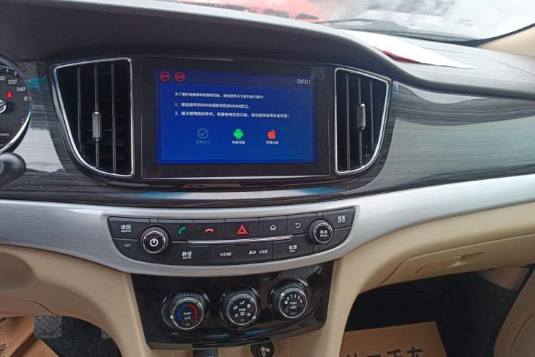 Used Baojun 730 2016 1.5L Manual Comfort Version 7 Seats China V Emission Standard
