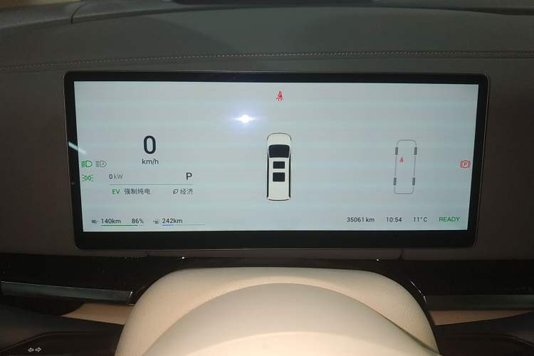 Used VOYAH Dream 2025 PHEV Four-Wheel-Drive Flagship Kunpeng Edition