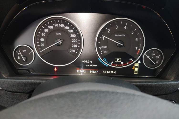 TDK.VehicleDetails.img