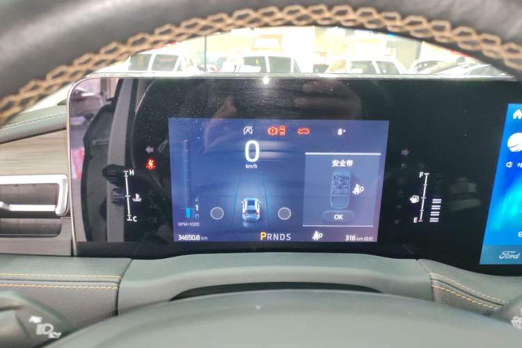 Used Ford Edge 2021 Facelifted PLUS EcoBoost 245 Two-Wheel Drive XLT 7-Seater
