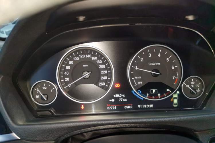 Used BMW 3 Series 2018 320Li Fashion Model
