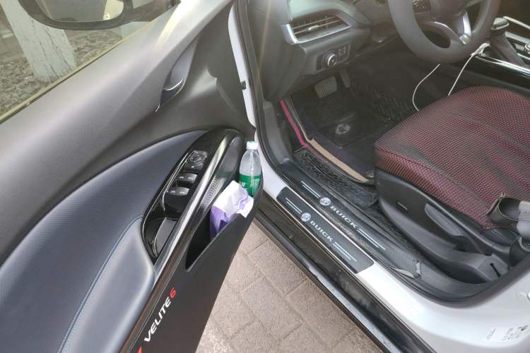 Used Buick Velite 6 2024 430km Enjoyment Version
