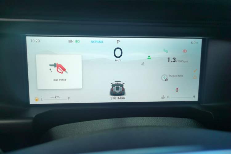 Used JETOUR Traveler 2023 2.0T All-Wheel Drive CrossPRO+
