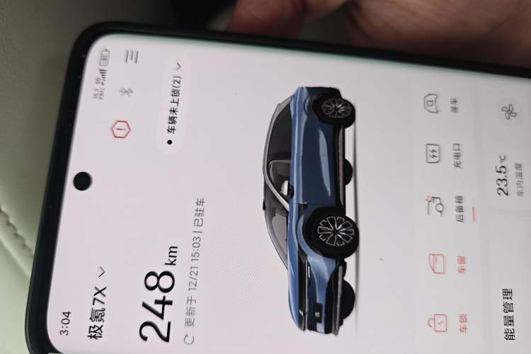 Used Zeekr 7X 2025 75 kWh Rear-Wheel Drive Intelligent Driving Version