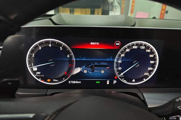 Used Buick GL8 2023 ES Lu Zun Comfort Model
