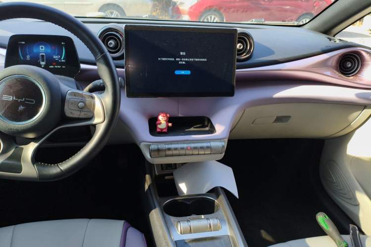 Used BYD Dolphin 2021 405 km Fashion Edition
