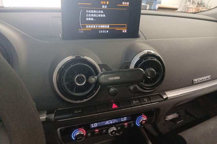 Used Audi A3 2014 Sportback 40 TFSI S line Comfort Model
