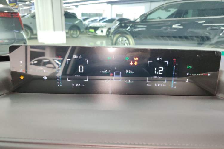 Used Changan Eado 2024 1.5T GDI Automatic Prestige Edition
