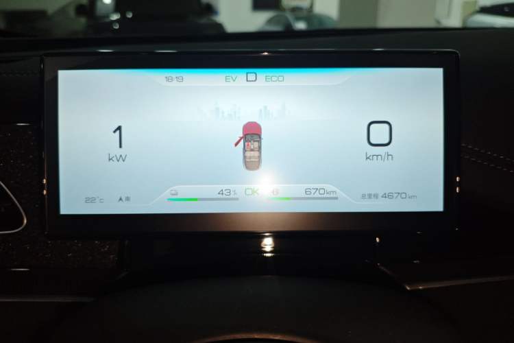 Used BYD Seal 06 New Energy 2024 DM-i 80KM Prestige Model
