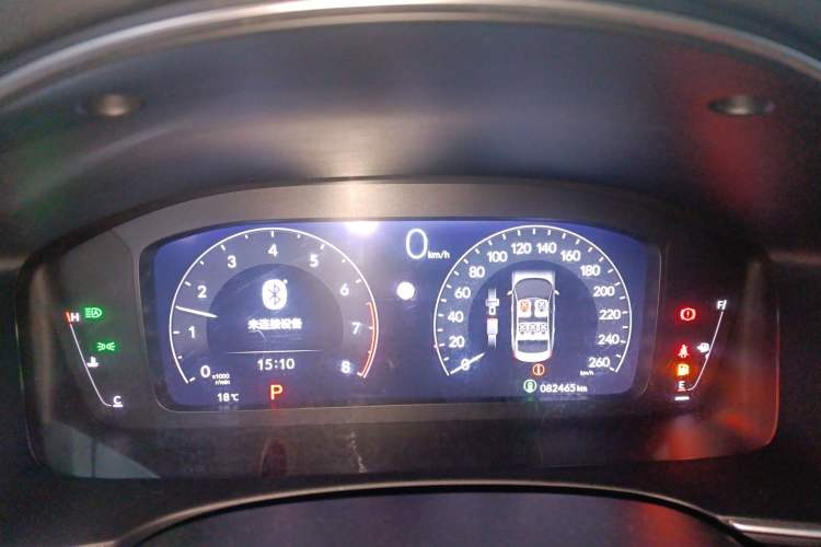 Used Honda Integra 2022 240TURBO CVT Luxury Edition
