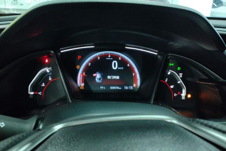 Used Honda Civic 2021 HATCHBACK 220TURBO CVT Trendy Cool Edition