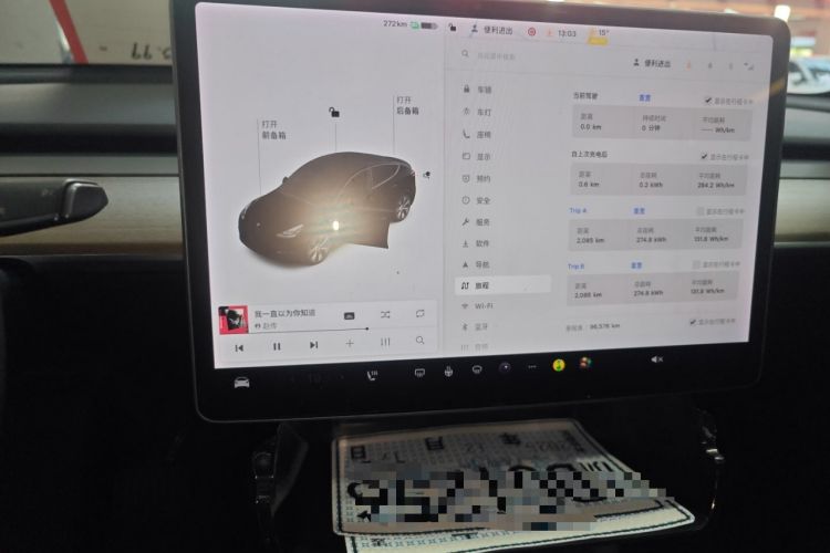 Used Tesla Model Y 2021 Standard Range Rear-Wheel Drive Version