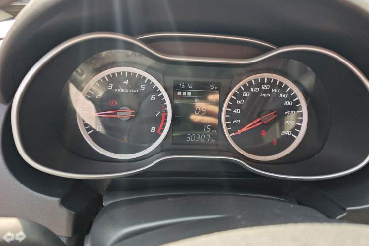 Used Bestune X40 2018 Internet Celebrity Edition 1.6L Manual Luxury Version