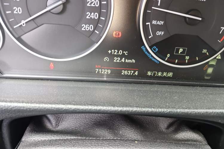 Used BMW 3 Series 2018 320Li Fashion Model