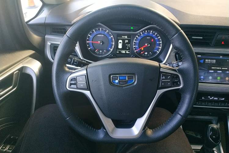 Used Geely Auto Vision X3 2017 1.5L Automatic Prestige Model