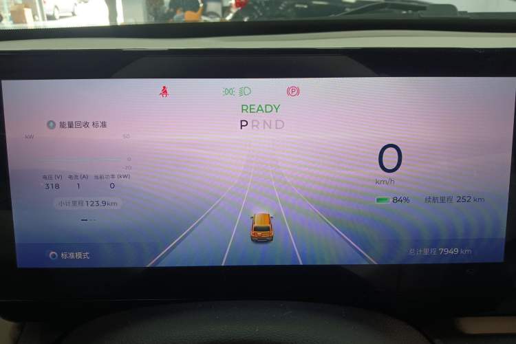 Used Baojun Spark 2023 Flagship Edition