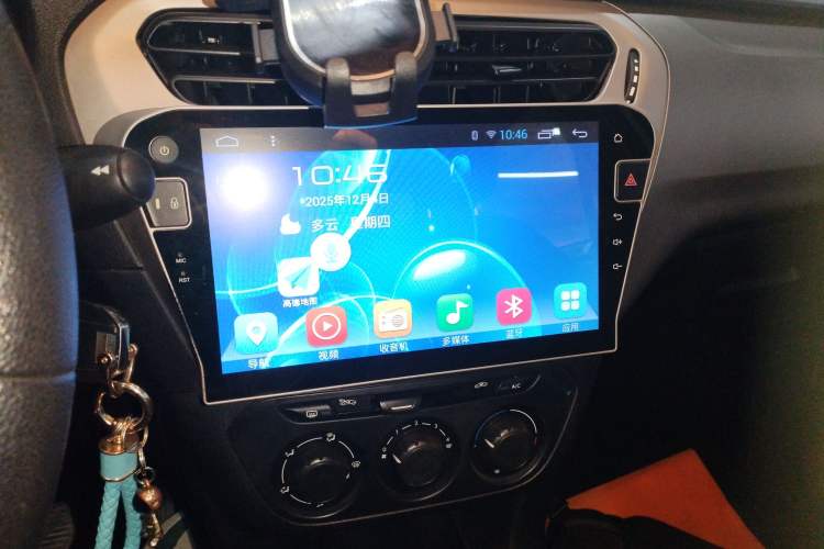 Used Citroen Elysee 2016 1.6L Automatic Fashion Model