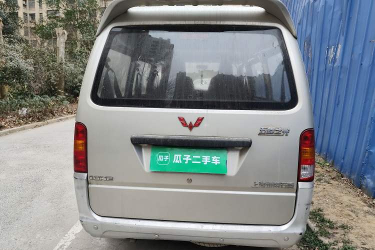 Used Wuling Zhiguang 2013 1.0L Practical Version