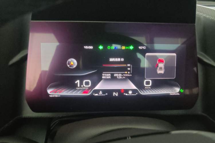 Used Haval DARGO 2024 1.5T DCT Border Collie Edition
