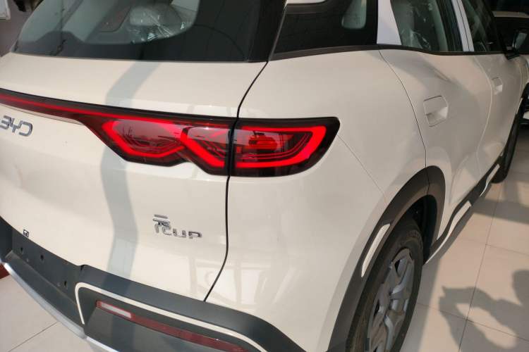 Used BYD Yuan UP 2025 Model 301KM Leading Version