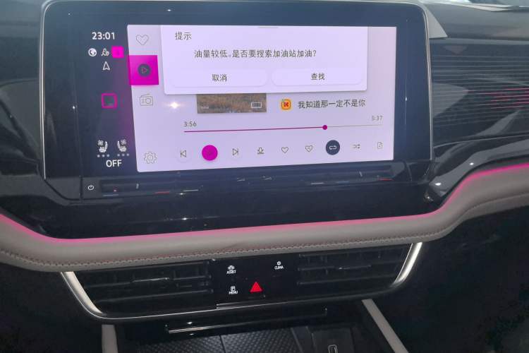 Used Volkswagen Teramont X 2024 380TSI Four-Wheel Drive Longxiang Edition