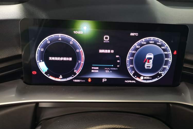 Used Haval H6 2022 3rd Generation 1.5T Automatic Two-Wheel Drive Pro
