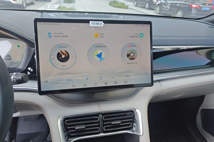 Used BYD Song PLUS New Energy 2023 Champion Edition DM-i 150KM Flagship PLUS 5G
