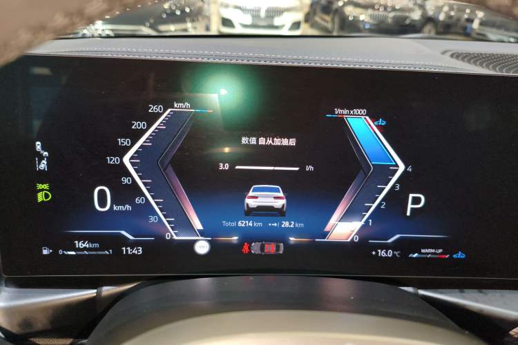 Used BMW 3 Series 2025 330Li M Sport Shadowline Package
