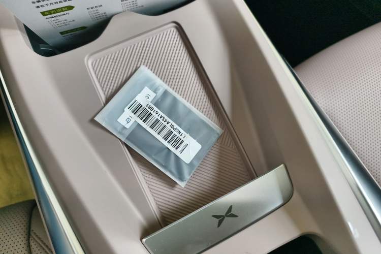 Used XPeng MONA M03 2025 600 with Ultra-Long Range Max
