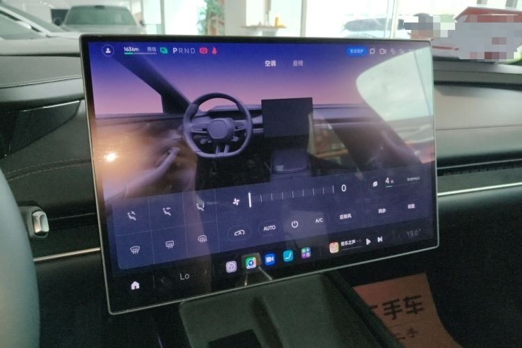 Used  SU7 2024 Rear-Drive Ultra-Long Range Advanced Pro-Level Intelligent Driving Version
