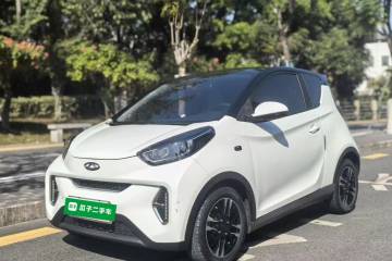 Used Chery Little Ant 2022 Sweet Pink Edition Half-Sugar Version Lithium Iron Phosphate 30 kW 301 km