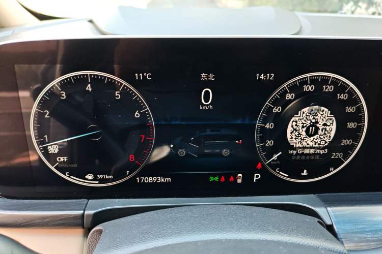 Used Buick GL8 2020 ES Land Cruiser 653T Luxury Model
