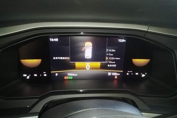 Used Volkswagen Polo 2023 Plus 1.5L Automatic Enjoy-the-Moment Edition
