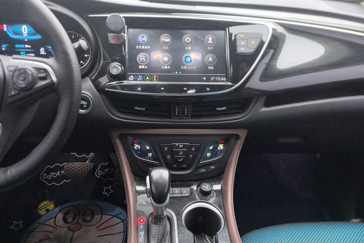 Used Buick Envision 2020 28T All-Wheel-Drive Versatile Sport Flagship Edition