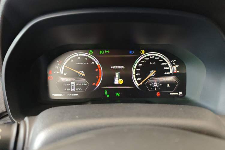 Used Wey VV7 2017 2.0T Flagship Edition
