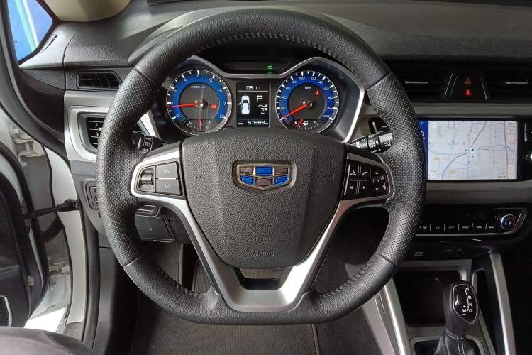 Used Geely Auto Vision X3 2017 1.5L Automatic Luxury Model
